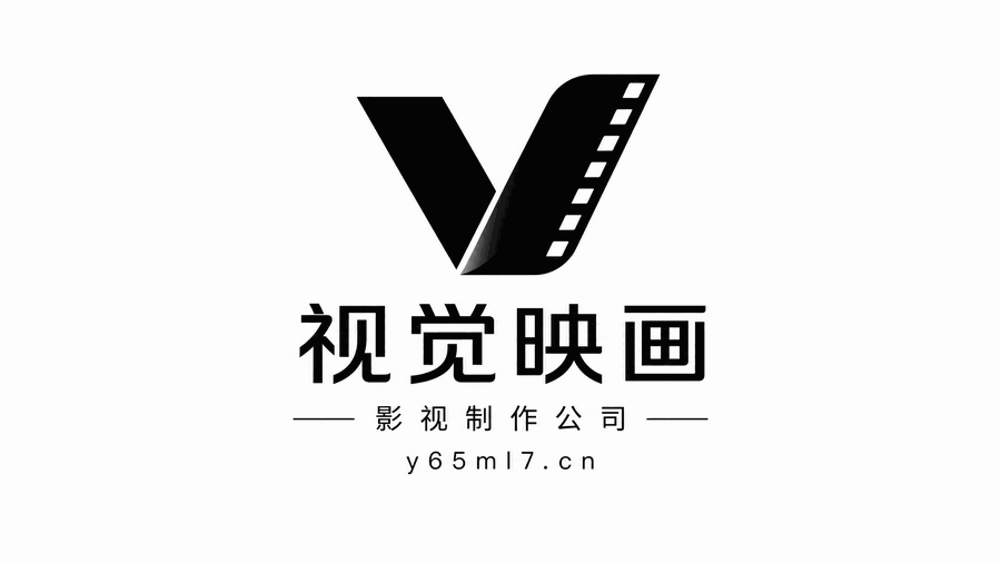 茄子视频：影视制作合作展示位示意
