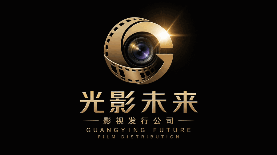 茄子视频：发行传播合作展示位示意